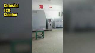Камера для испытания солевого тумана на коррозионную стойкость