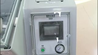 Камеры солевого тумана для геотермальных труб: испытание на стойкость к влажной коррозии