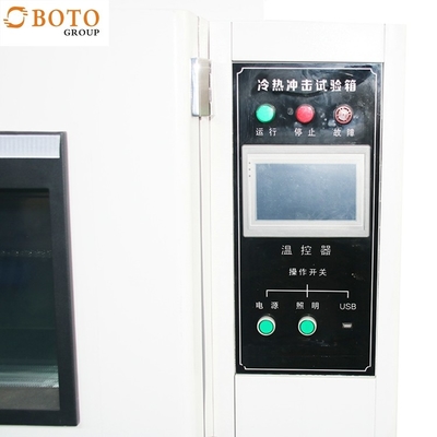 GJB150.5 B-OIL-02 PCB Environmental Test Chambers, Easy To Operate & Learn