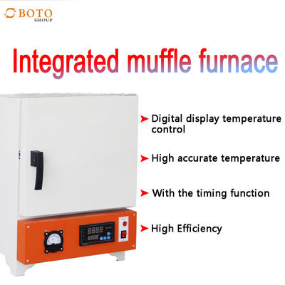 20L 1700C Degree High Temperature Muffle Furnace Vacuum  Combustion Material Performance Research